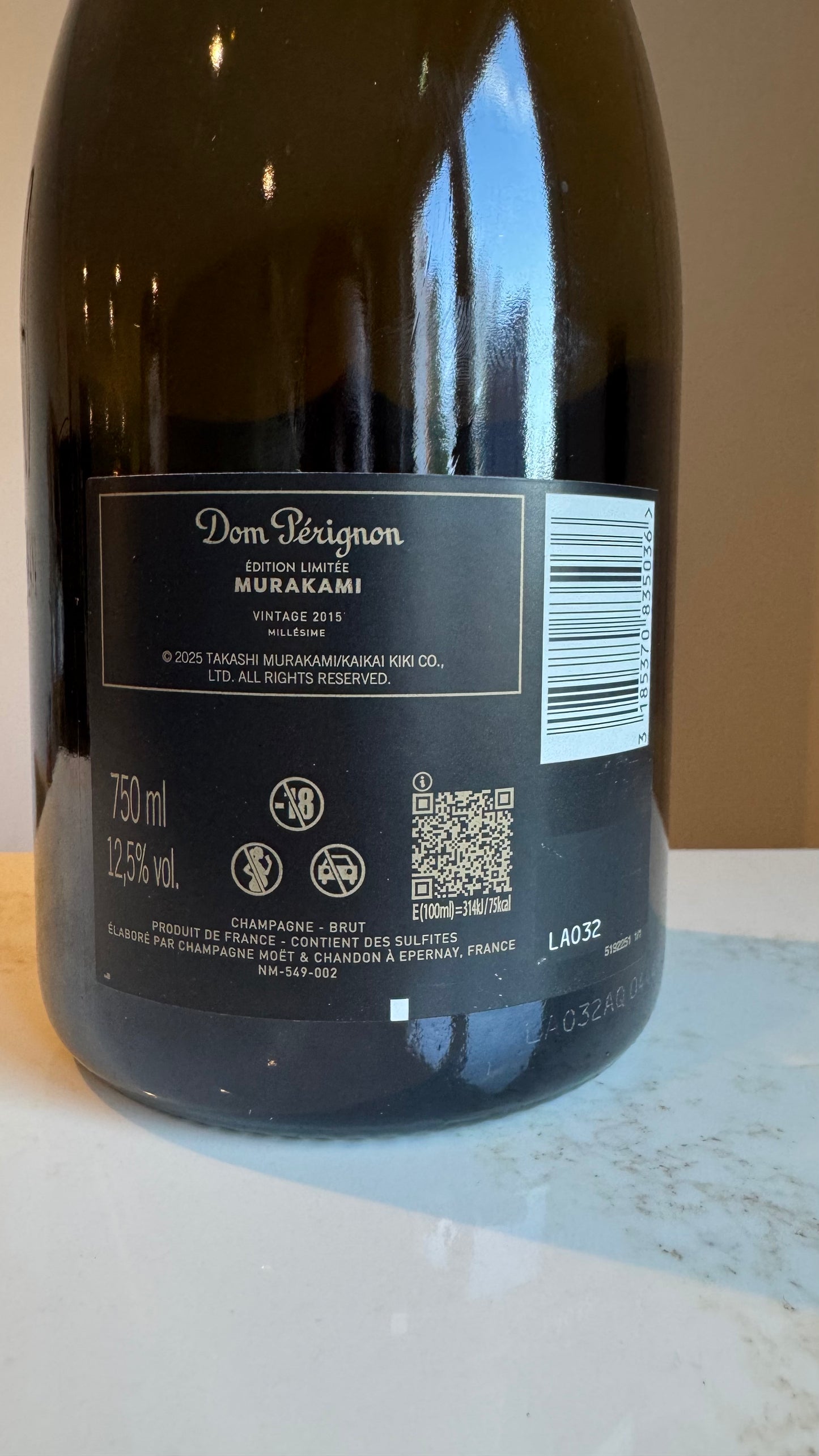 Moët et Chandon Cuvée Dom Pérignon x Murakami 2015